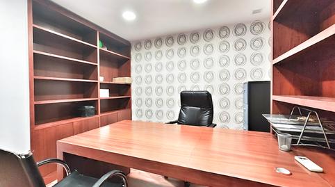 Photo 5 of Office to rent in Paseo de San Gregorio, 22, Centro, Ciudad Real