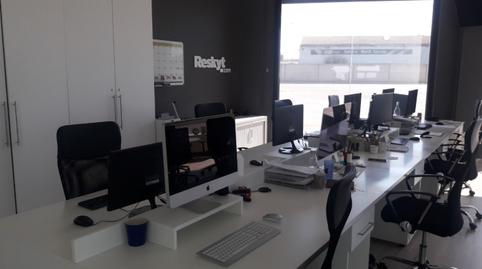 Foto 3 von Gebaude zur Miete in Avenida Pau Casals, El Palau d'Anglesola, Lleida