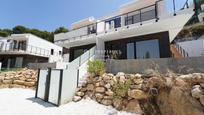 Exterior view of Single-family semi-detached to rent in Chiva  with Air Conditioner, Heating and Private garden