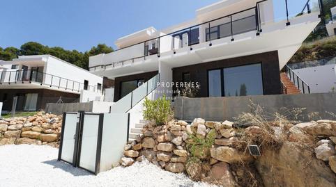 Photo 3 of Single-family semi-detached to rent in Bosque U12, El Bosque, Valencia