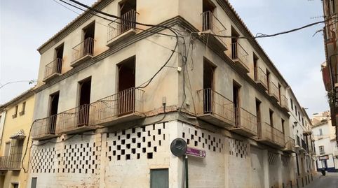 Foto 2 de Casa adosada en venda a Calle Félix Lomas, Centro Ciudad - El Carmen, Vélez-Málaga