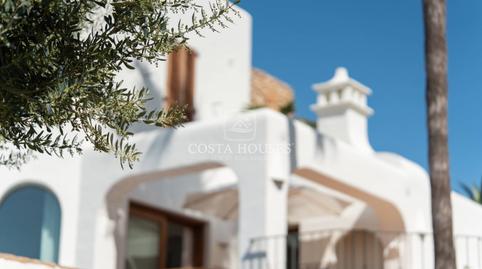 Photo 3 of House or chalet for sale in Paichi, Alicante