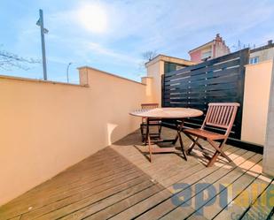 Terrassa de Apartament en venda en Palamós amb Aire condicionat, Terrassa i Piscina comunitària