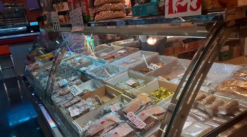 Photo 2 of Premises for transfer in Vinyets - Molí Vell, Sant Boi de Llobregat