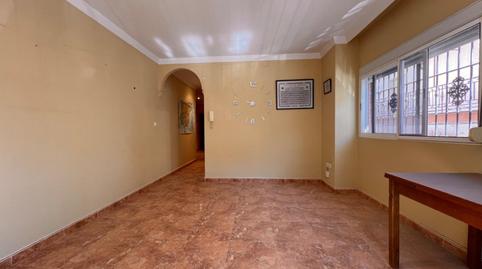 Photo 4 of Office to rent in Cájar, Granada