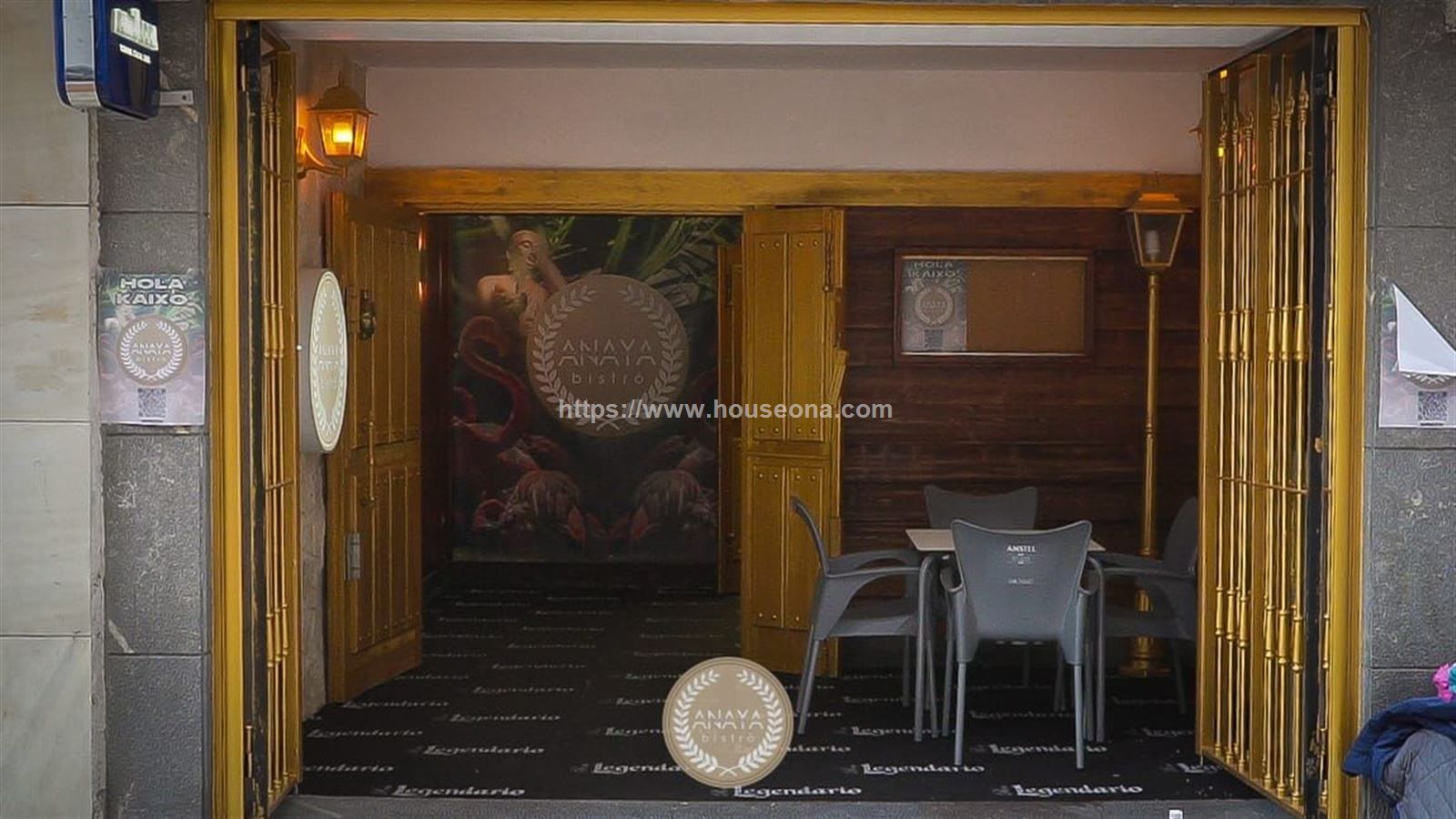 Premises to rent in Sestao 