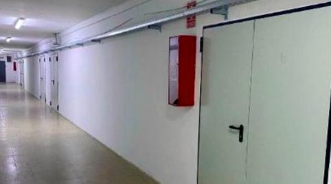 Photo 3 of Premises to rent in El Remei, Barcelona