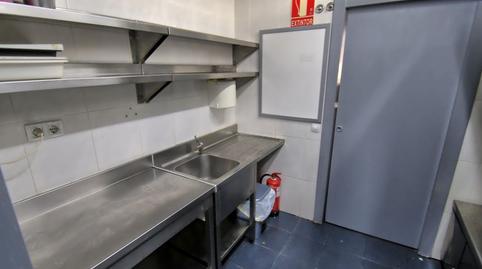 Photo 4 of Premises for sale in Calle de Daoíz y Velarde, 11, El Ejido - Santa Ana, León Capital