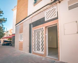 Exterior view of Planta baja for sale in  Córdoba Capital  with Air Conditioner and Heating