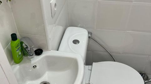 Foto 5 von Geschaftsraum zum Verkauf in Calle de Ramón Gómez de la Serna, 121, Peñagrande, Madrid Capital