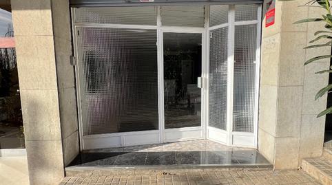 Photo 2 of Premises to rent in Passatge de Miquel Carreras, Serra d'en Camaró, Barcelona