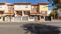 Vista exterior de Casa adosada en venda en Armilla