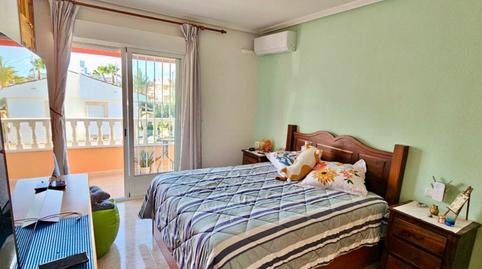 Foto 3 de Finca rústica en venta en N/a, -1, Santiago de la Ribera, Murcia