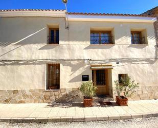 Exterior view of Country house for sale in Alicante / Alacant  with Terrace