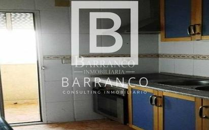 Duplex for sale in Mancha Real