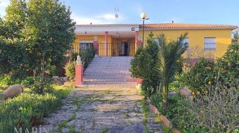 Photo 2 of Country homes for sale in Carretera Portugal, Oeste, Mérida