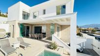 Exterior view of House or chalet for sale in Vélez-Málaga  with Air Conditioner, Terrace and Swimming Pool