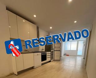 Kitchen of Premises for sale in  Barcelona Capital