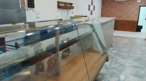 Photo 3 of Premises to rent in Avinguda de la Vila, 25, Moià, Barcelona