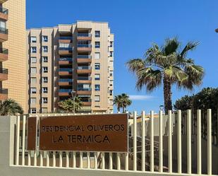 Exterior view of Flat for sale in  Almería Capital  with Air Conditioner, Terrace and Swimming Pool