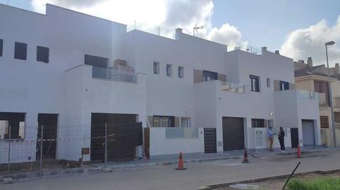 Foto 2 de Casa o chalet en venta en Los Belones, Cartagena