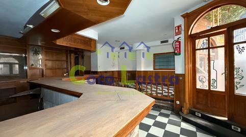 Photo 4 of Premises for sale in Calle Santa Clara, Ciudad Rodrigo, Salamanca