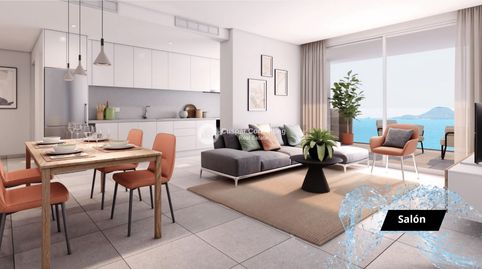 Foto 5 de Apartamento en venta en N/a, Tomás Maestre, La Manga del Mar Menor