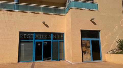 Photo 3 of Premises for sale in Avenida del Puerto, 1, Puerto Deportivo, Alicante