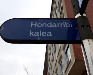 Exterior view of Premises for sale in Vitoria - Gasteiz