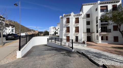 Foto 3 de Traster en venda a Diamante, Baños y Mendigo, Murcia