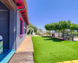 Terrassa de Finca rústica en venda en Valls amb Calefacció, Jardí privat i Terrassa