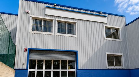 Photo 2 of Industrial buildings for sale in La Punxa, Palafrugell