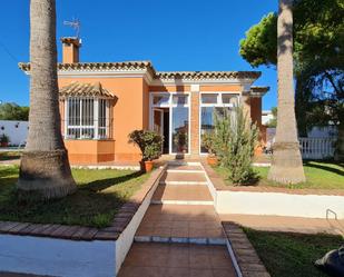 Casa o xalet en venda a Las Lagunas - Campano