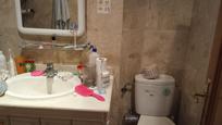 Bathroom of Flat for sale in Móstoles  with Air Conditioner, Terrace and Balcony