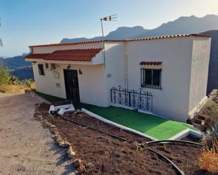 Vista exterior de Casa o xalet en venda en San Bartolomé de Tirajana amb Aire condicionat