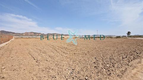 Photo 2 of Land for sale in  Pera Ros, Sn, Mazarrón Casco Urbano, Murcia