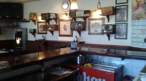 Photo 3 of Premises for sale in Calle Italia, Nuevo Parque, Ciudad Real Capital