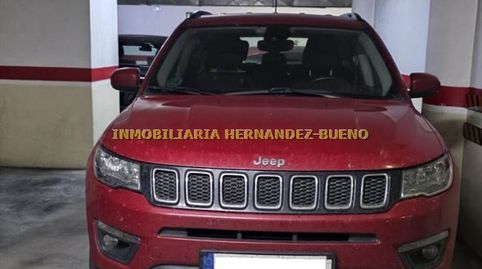 Photo 5 of Garage for sale in Vidal, Salamanca Capital