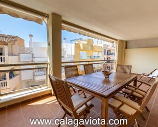 Terrace of Flat for sale in Ses Salines  with Air Conditioner, Terrace and Balcony