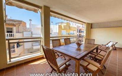 Terrace of Flat for sale in Ses Salines  with Air Conditioner, Terrace and Balcony