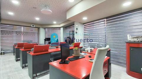 Photo 5 of Premises for sale in Mazarrón Casco Urbano, Mazarrón