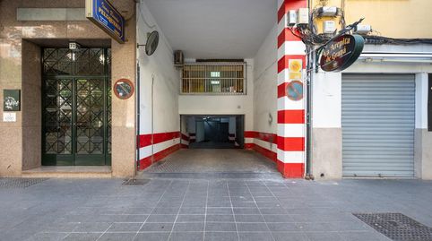 Garaje en Camino de Ronda junta a Recojidas.