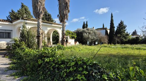 Oasis privado con piscina a 7 minutos de Conil de la Frontera