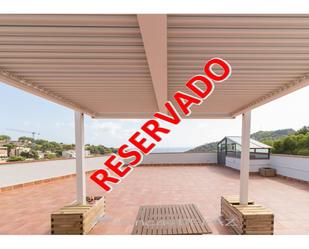 Terrace of Apartment for sale in Castelldefels  with Air Conditioner, Heating and Private garden