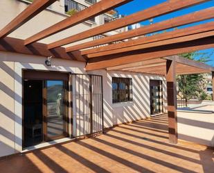 Terrace of Flat for sale in Águilas  with Air Conditioner, Terrace and Community pool