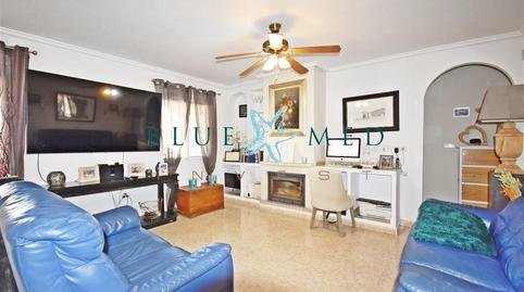 Foto 5 de Casa o xalet en venda a Calle Alobe, Mazarrón Casco Urbano, Mazarrón