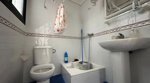 Foto 5 de Edificio en venta en Calle Sirinoque, 3, Carretera Centro, Las Palmas de Gran Canaria