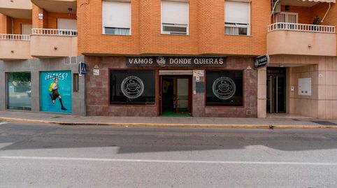 Foto 2 von Geschaftsraum zum Verkauf in Calle Calle Sierra Nevada, Ejido Norte, El Ejido