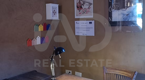 Foto 4 von Geschaftsraum zum Verkauf in Villares de Órbigo, León