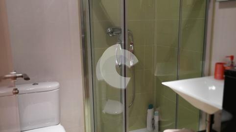 Photo 5 of Apartment to rent in Portugal, Couto, Ourense Capital